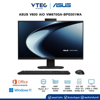 ASUS V600 AiO VM670GA-BPE001WA