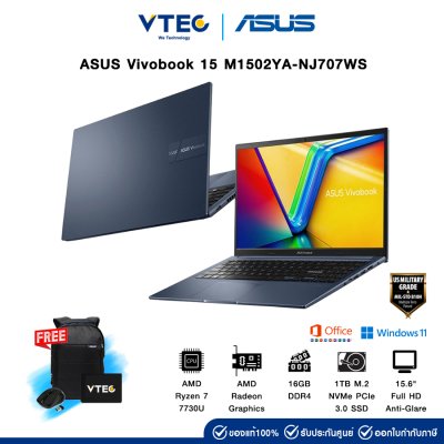 ASUS Vivobook 15 M1502YA-NJ707WS