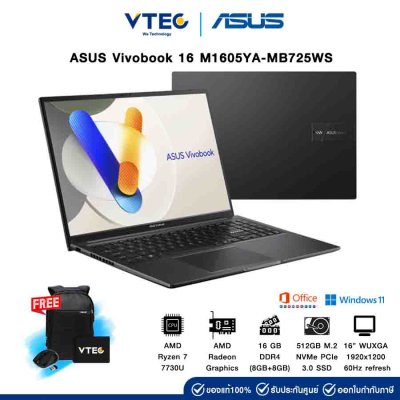 ASUS Vivobook 16 M1605YA-MB725WS