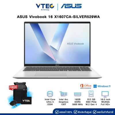 ASUS Vivobook 16 X1607CA-SILVER529WA