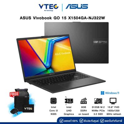 ASUS Vivobook GO 15 X1504GA-NJ322W ASUS Vivobook GO 15 X1504GA-NJ322W