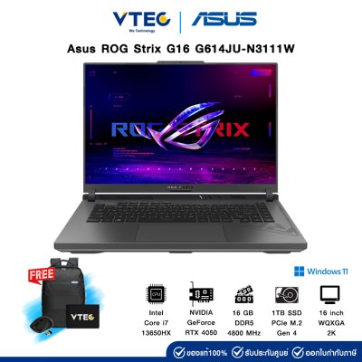 Asus ROG Strix G16 G614JU-N3111W