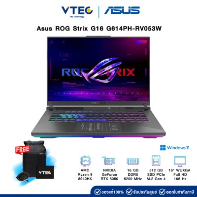 ASUS ROG Strix G16 G614PH-RV053W ASUS ROG Strix G16 G614PH-RV053W