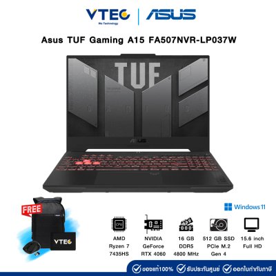 Asus TUF Gaming A15 FA507NVR-LP037W