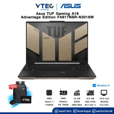 ASUS TUF Gaming A16 Advantage Edition (2023) FA617NSR-N3016W