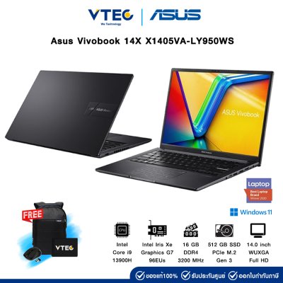 Asus Vivobook 14X X1405VA-LY950WS