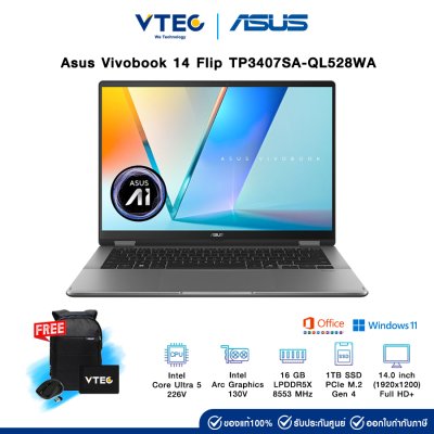 Asus Vivobook 14 Flip TP3407SA-QL528WA