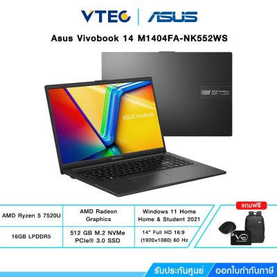 Asus Vivobook 14 M1404FA-NK552WS