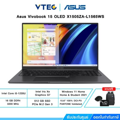 Asus Vivobook 15 OLED X1505ZA-L1565WS