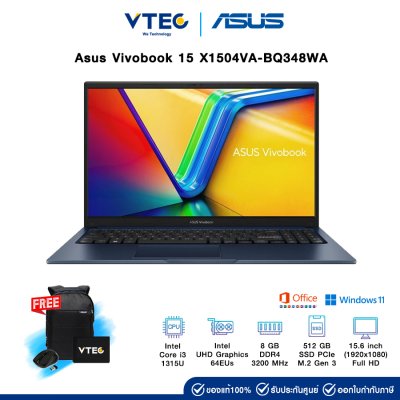 Asus Vivobook 15 X1504VA-BQ348WA