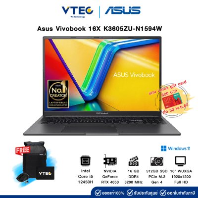 Asus Vivobook 16X K3605ZU-N1594W