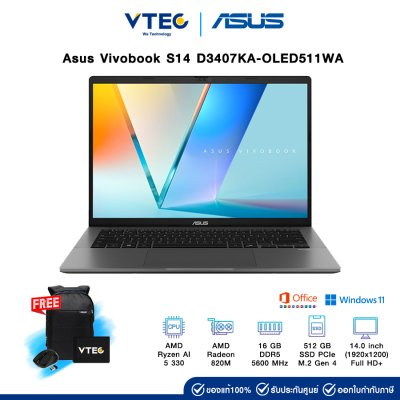 Asus Vivobook S14 D3407KA-OLED511WA