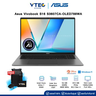 Asus Vivobook S16 S3607CA-OLED788WA