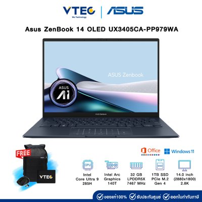 ASUS Zenbook 14 UX3405CA-PP979WA