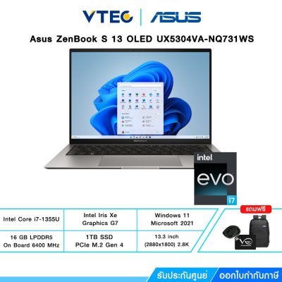 ASUS Zenbook S 13 OLED UX5304VA-NQ731WS