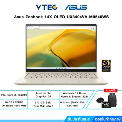 Asus Zenbook 14X OLED UX3404VA-M9546WS