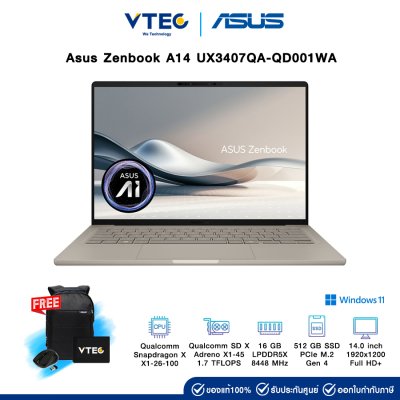 Asus Zenbook A14 UX3407QA-QD001WA