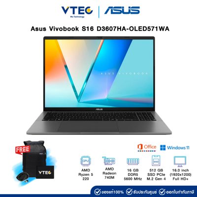 Asus Vivobook S16 D3607HA-OLED571WA