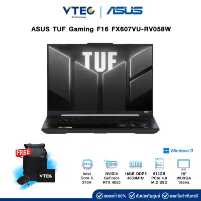 ASUS TUF Gaming F16 FX607VU-RV058W