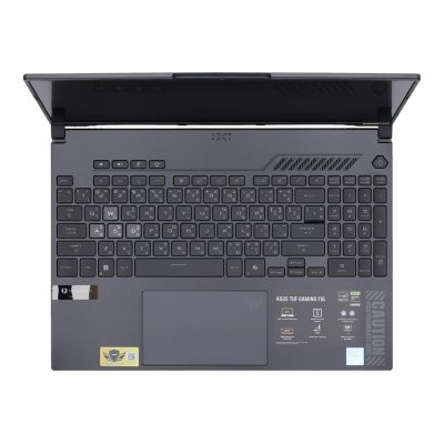 ASUS TUF Gaming F16 FX607VU-RV058W