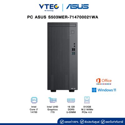 PC ASUS S503MER-714700021WA