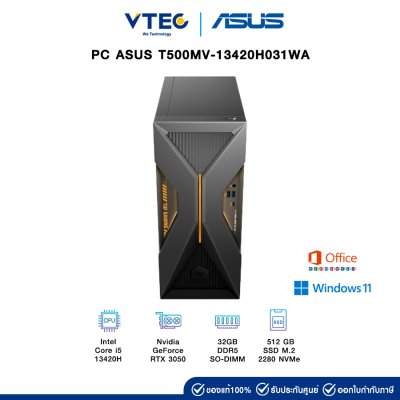 PC ASUS T500MV-13420H031WA