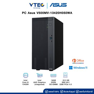 PC Asus V500MV-13420H050WA