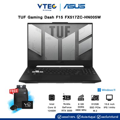 ASUS TUF Gaming Dash F15 FX517ZC-HN005W ASUS TUF Gaming Dash F15 FX517ZC-HN005W