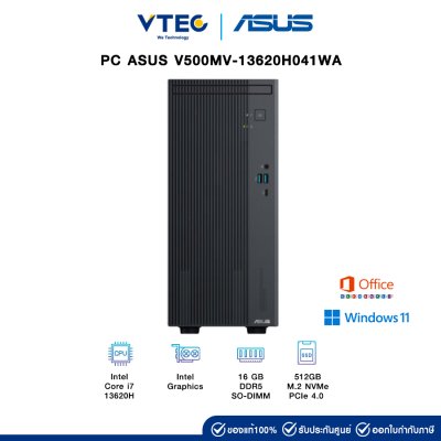 PC ASUS V500MV-13620H041WA