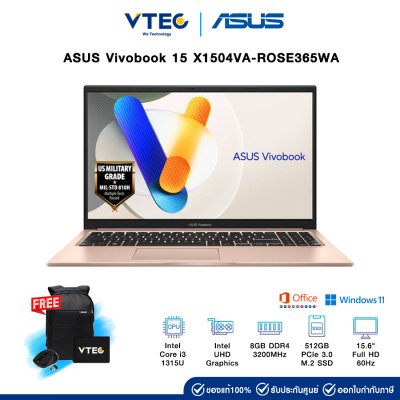 Asus Vivobook 15 X1504VA-ROSE365WA