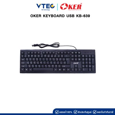 OKER KEYBOARD USB KB-639 OKER KEYBOARD USB KB-639