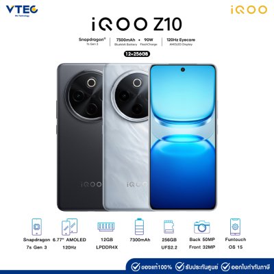 iQOO Z10 5G (12+256GB)