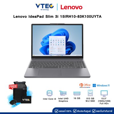 Lenovo IdeaPad Slim 3i 15IRH10-83K100UYTA Gray