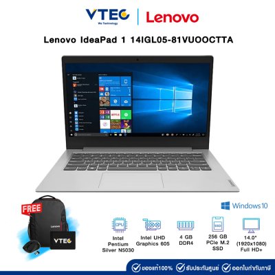 LENOVO Notebook IDEAPAD 1 14IGL05-81VU00CTTA