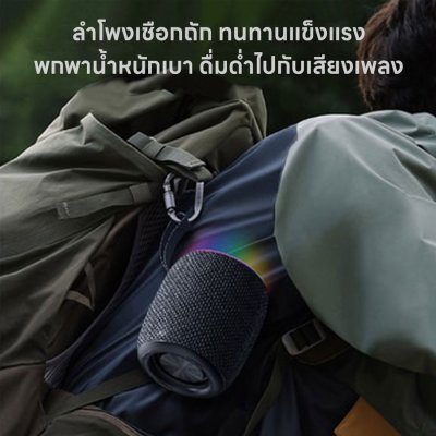 REMAX SPK RB-M81 BLACK