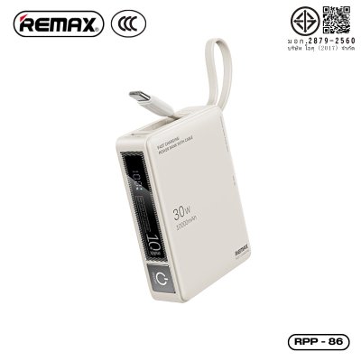 REMAX Power Bank 10000mAh RPP-86