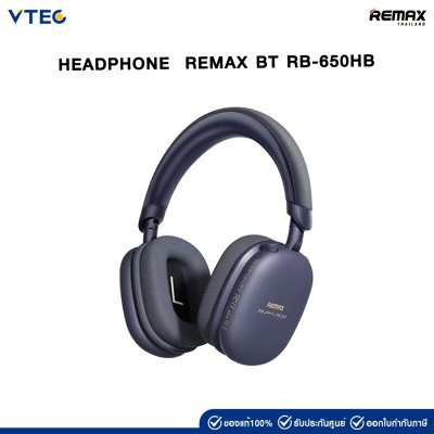 REMAX Headphone BT RB-650HB (Blue)