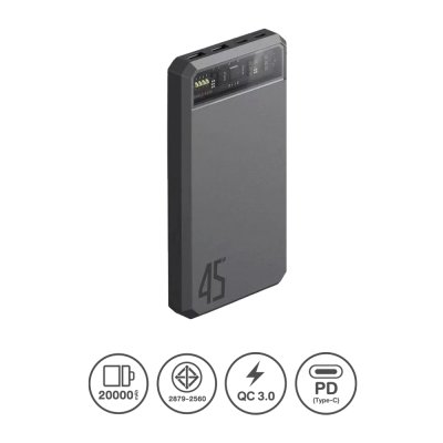 REMAX POWER BANK E43A 45W (25000mAh) Gray