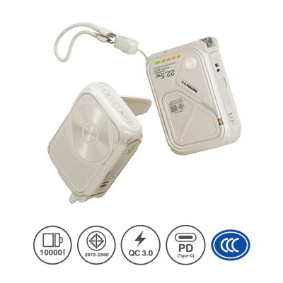 REMAX POWER BANK  REMAX RPP-116 WL (White)