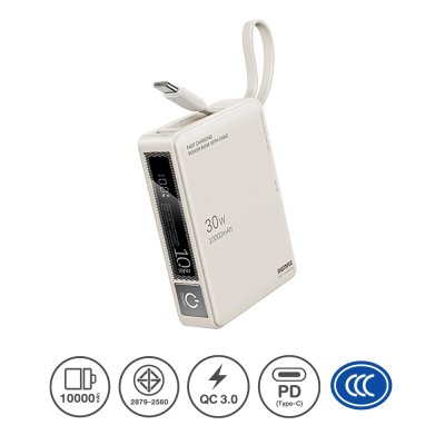 REMAX Power Bank 10000mAh RPP-86 (Cream)