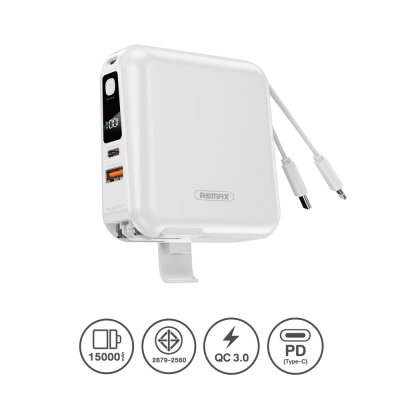 REMAX Power Bank 15000mAh W1501 (White)