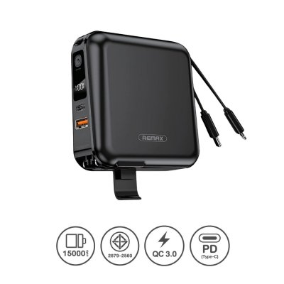 Power Bank 15000mAh W1501