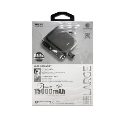 Power Bank 15000mAh W1501 Power Bank 15000mAh W1501
