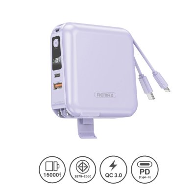 Power Bank 15000mAh W1501 Power Bank 15000mAh W1501