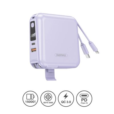 Power Bank 15000mAh W1501
