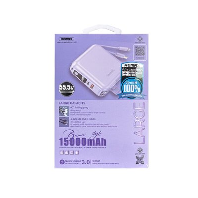 Power Bank 15000mAh W1501 Power Bank 15000mAh W1501
