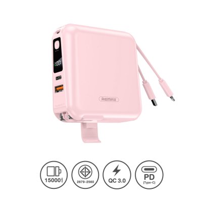 Power Bank 15000mAh W1501 Power Bank 15000mAh W1501