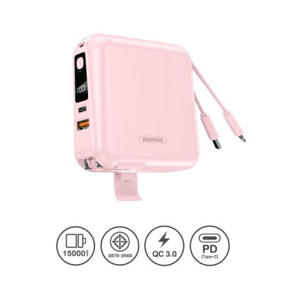 Power Bank 15000mAh W1501