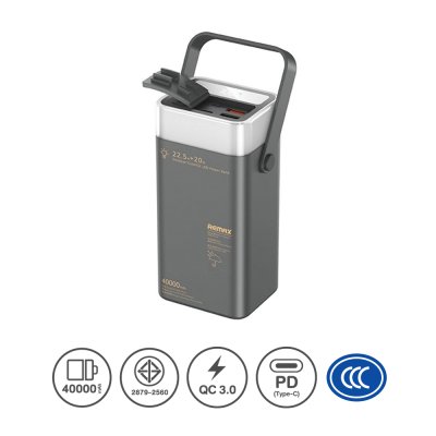 Power Bank 40000mAh RPP-596