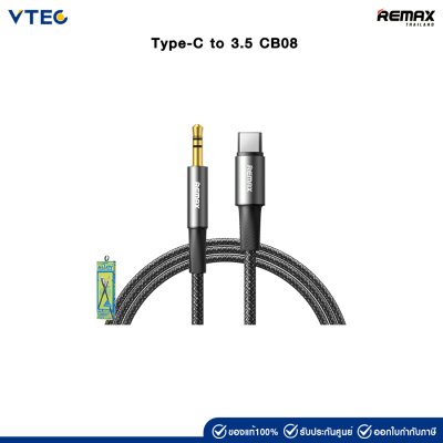 REMAX Type-C to 3.5 CB08